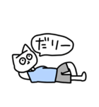 毒舌なぬこさん（個別スタンプ：24）
