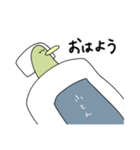 なんかのトリ（個別スタンプ：1）