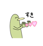 なんかのトリ（個別スタンプ：2）