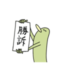 なんかのトリ（個別スタンプ：3）