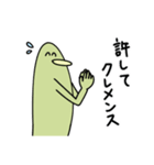 なんかのトリ（個別スタンプ：8）