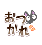 ちびクロ【でか文字】（個別スタンプ：31）