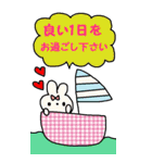 かわいい日常会話ビックスタンプ79（個別スタンプ：8）