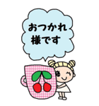 かわいい日常会話ビックスタンプ79（個別スタンプ：34）