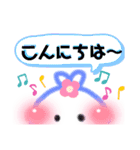 ☆まるゆるっち☆文字多め♪（個別スタンプ：30）