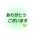 入院中もラク早！ほんわかでか文字スタンプ（個別スタンプ：2）