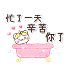 彩色的♡可愛的白熊（個別スタンプ：8）