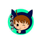 猫耳パーカー女子の日常『夏』スタンプ（個別スタンプ：2）