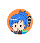 猫耳パーカー女子の日常『夏』スタンプ（個別スタンプ：8）