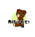猫耳パーカー女子の日常『夏』スタンプ（個別スタンプ：11）