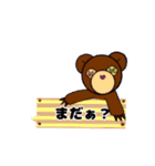 猫耳パーカー女子の日常『夏』スタンプ（個別スタンプ：12）