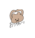 くまさんと毎日お疲れさま（個別スタンプ：8）