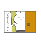 家族で使えちゃう便利すぎるスタンプ（個別スタンプ：1）