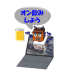 ロボットTickTack 酒飲み用BIGスタンプ（個別スタンプ：8）