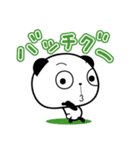 バブリー時代の意外と使える死語(再販)（個別スタンプ：6）