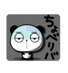 バブリー時代の意外と使える死語(再販)（個別スタンプ：25）