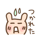 顔文字うさぎ☆40の表情(再販)（個別スタンプ：3）