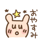 顔文字うさぎ☆40の表情(再販)（個別スタンプ：12）