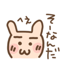 顔文字うさぎ☆40の表情(再販)（個別スタンプ：14）