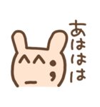 顔文字うさぎ☆40の表情(再販)（個別スタンプ：15）