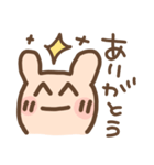 顔文字うさぎ☆40の表情(再販)（個別スタンプ：32）