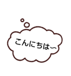 考えている事がバレバレなスタンプ（個別スタンプ：2）