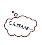 考えている事がバレバレなスタンプ（個別スタンプ：3）