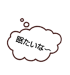 考えている事がバレバレなスタンプ（個別スタンプ：5）