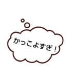 考えている事がバレバレなスタンプ（個別スタンプ：18）
