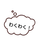 考えている事がバレバレなスタンプ（個別スタンプ：20）
