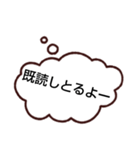 考えている事がバレバレなスタンプ（個別スタンプ：21）