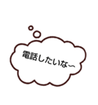 考えている事がバレバレなスタンプ（個別スタンプ：31）