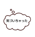 考えている事がバレバレなスタンプ（個別スタンプ：32）