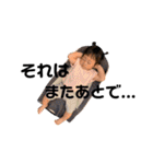 我が家の癒しっ子♡（個別スタンプ：6）