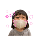 我が家の癒しっ子♡（個別スタンプ：14）