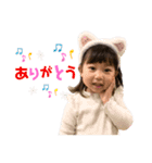 我が家の癒しっ子♡（個別スタンプ：20）