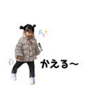 我が家の癒しっ子♡（個別スタンプ：23）