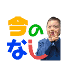 我が家の癒しっ子♡（個別スタンプ：28）