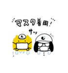 かわいい土木。ネコとイヌの楽しい工事現場（個別スタンプ：7）