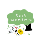 かわいい土木。ネコとイヌの楽しい工事現場（個別スタンプ：9）