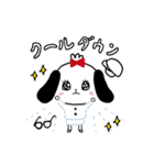 かわいい土木。ネコとイヌの楽しい工事現場（個別スタンプ：11）