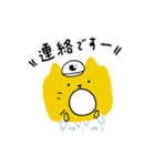 かわいい土木。ネコとイヌの楽しい工事現場（個別スタンプ：17）
