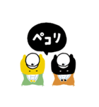 かわいい土木。ネコとイヌの楽しい工事現場（個別スタンプ：18）