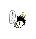 モヒカンくんの毎日（個別スタンプ：12）