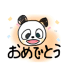 デカ文字ばんだ（個別スタンプ：6）