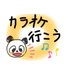 デカ文字ばんだ（個別スタンプ：36）