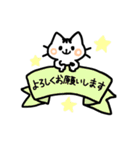 【ほぼ丁寧語】セニョリータくりちゃん（個別スタンプ：2）