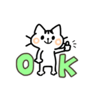 【ほぼ丁寧語】セニョリータくりちゃん（個別スタンプ：3）