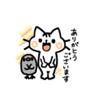 【ほぼ丁寧語】セニョリータくりちゃん（個別スタンプ：6）