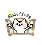 【ほぼ丁寧語】セニョリータくりちゃん（個別スタンプ：7）